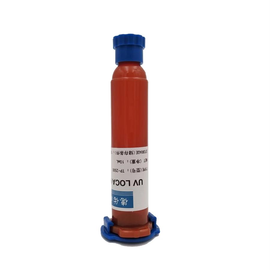 TP-2500 UV ۷ ü   , ġ ũ tp 2500 UV ۷, Ｚ   (10ml)